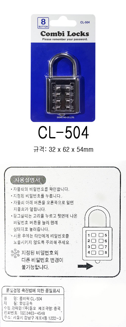 ec2b28570d62bc63ad3c575f4a2afe46_1480036722_2506.jpg